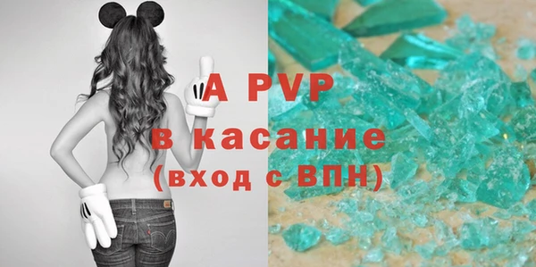 mdpv Верея